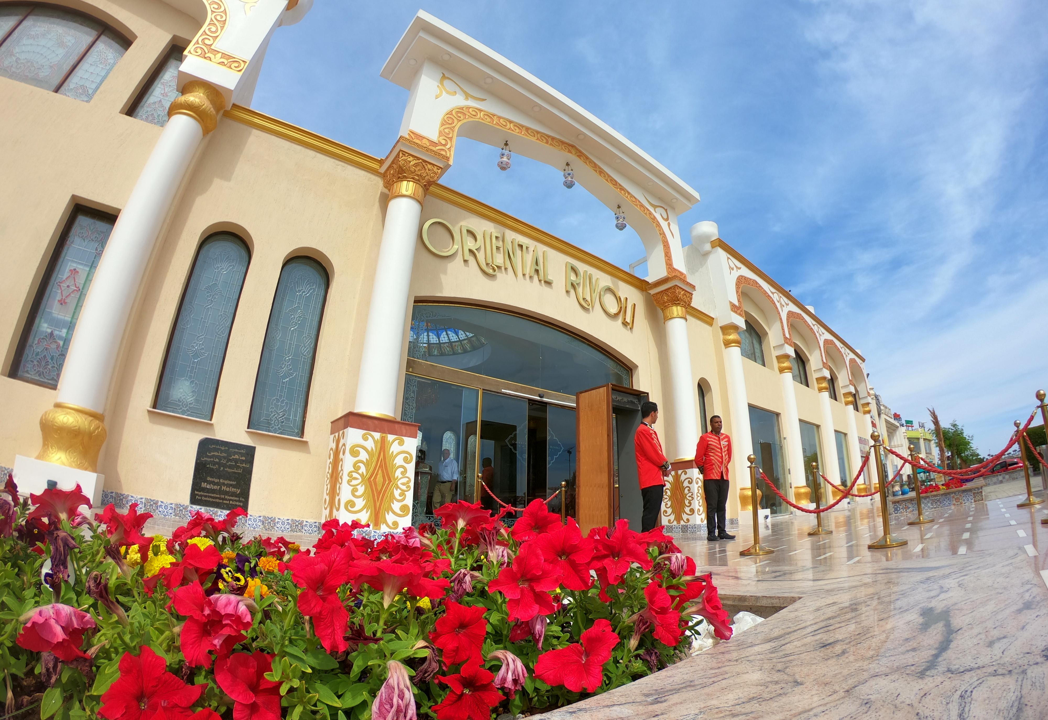 Oriental Rivoli Hotel & Spa (Adults Only) Sharm el-Sheik Eksteriør bilde