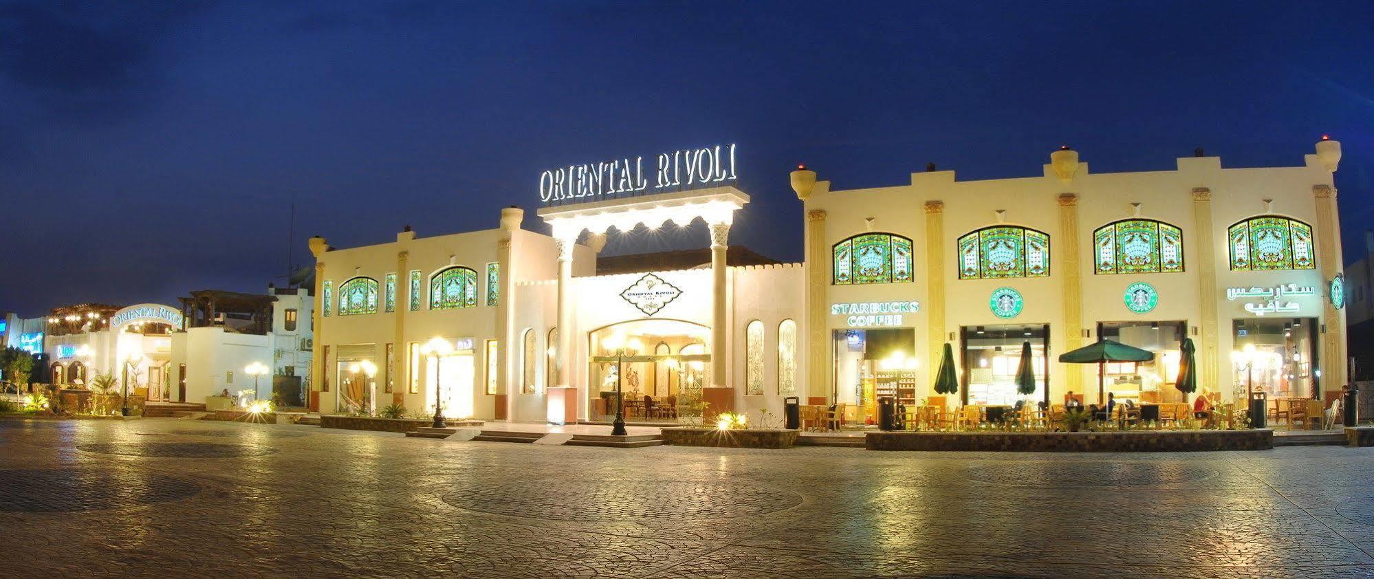 Oriental Rivoli Hotel & Spa (Adults Only) Sharm el-Sheik Eksteriør bilde